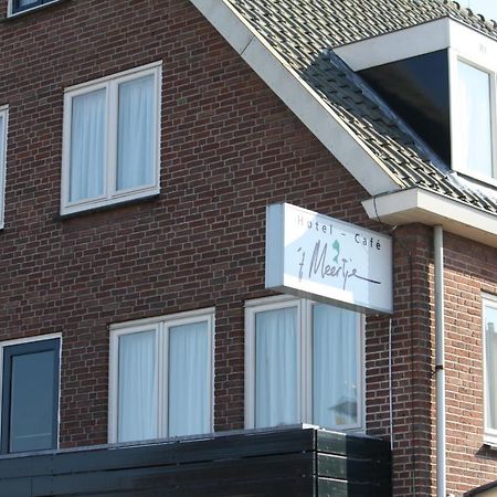 Hotel 'T Meertje فِنْكِفين المظهر الخارجي الصورة